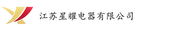 汽车连接器厂家-天游ty8